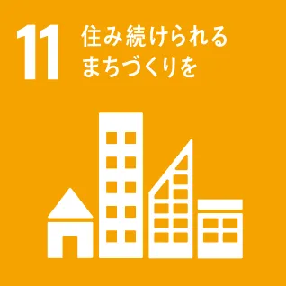 11. Creating a sustainable city