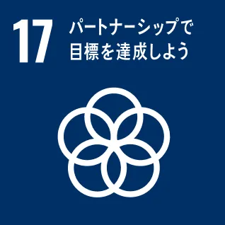 17. Achieve your goals through partnerships