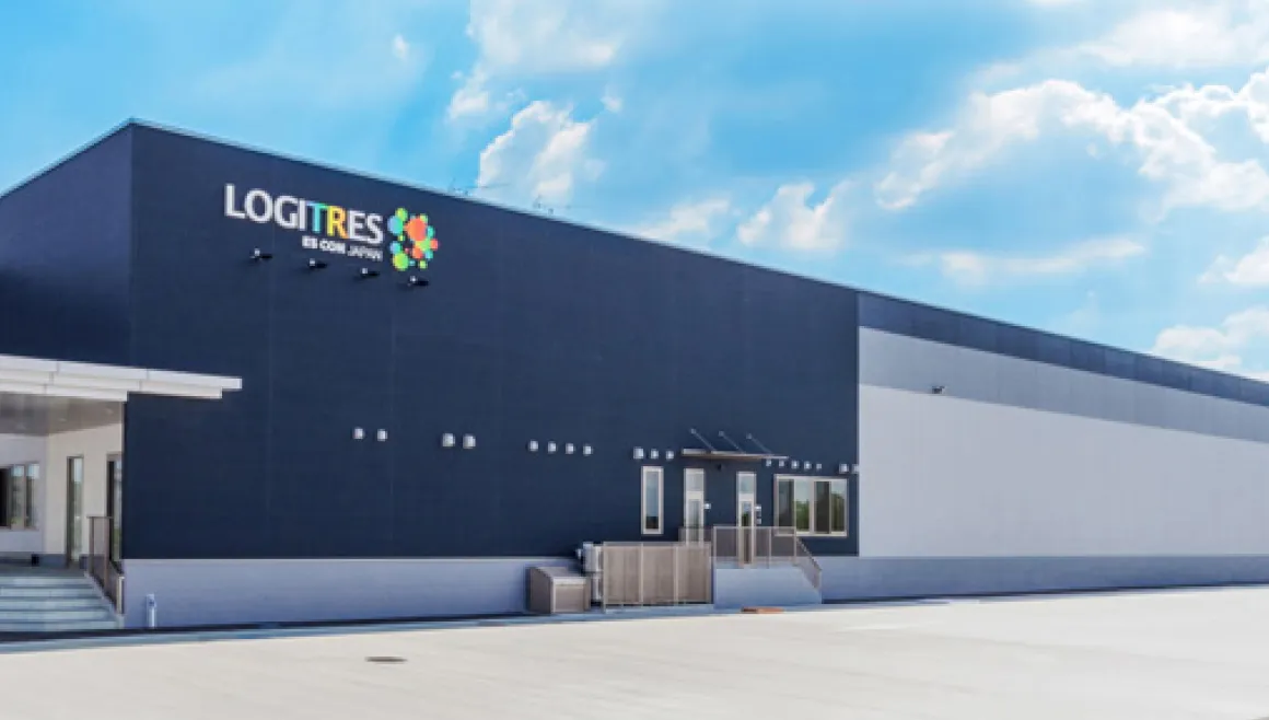 Logistics facility business images
