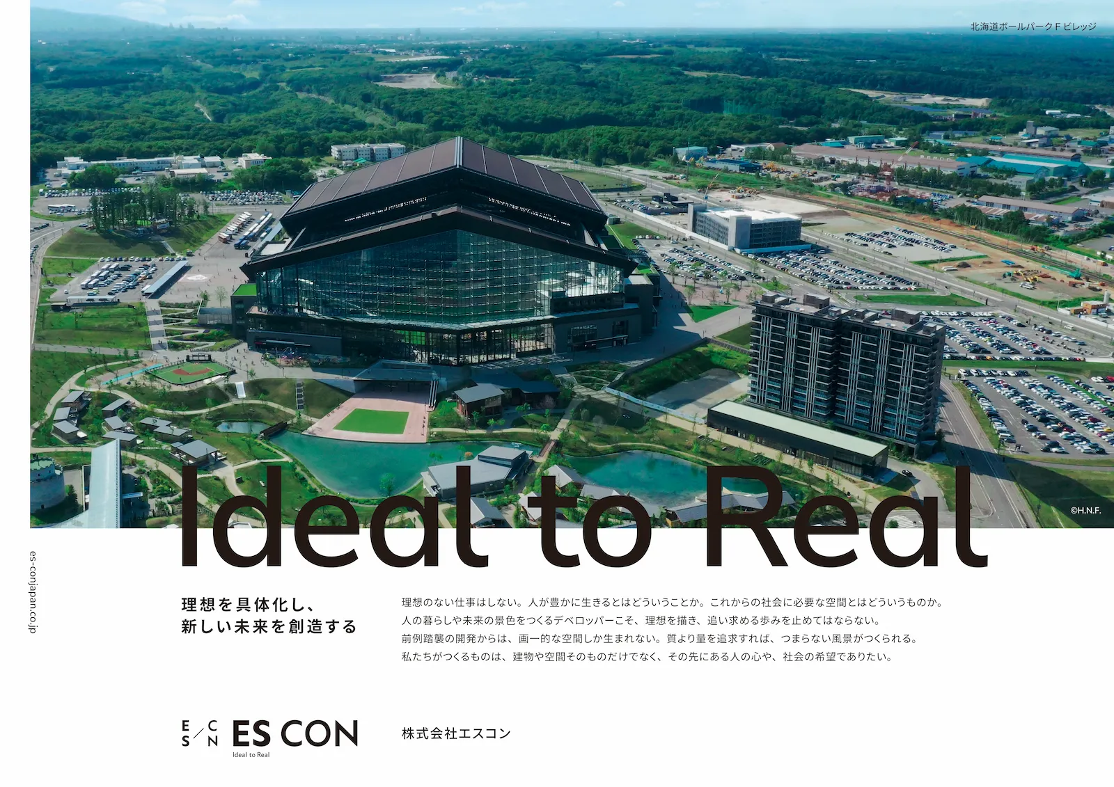 Realizing ideals and creating a new future