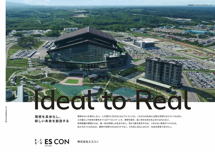 Realizing ideals and creating a new future